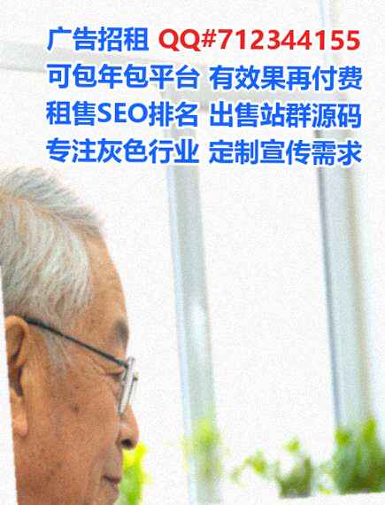 谷城代母资产管理有限公司